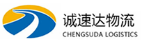 温州到黄岩区物流公司